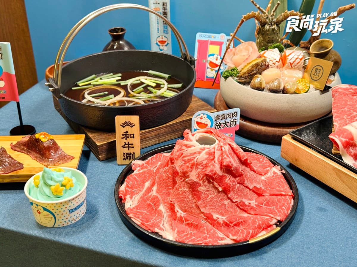 「王品X哆啦A夢」超萌聯名!458元起吃到飽,70款自助吧、鯛魚燒霜淇淋暢吃 「王品X哆啦A夢」超萌聯名!458元起吃到飽,70款自助吧、鯛魚燒霜淇淋暢吃