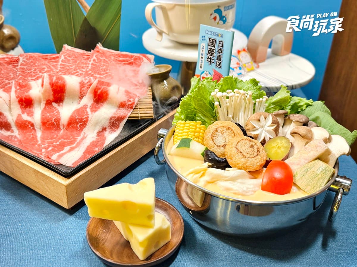 「王品X哆啦A夢」超萌聯名!458元起吃到飽,70款自助吧、鯛魚燒霜淇淋暢吃 「王品X哆啦A夢」超萌聯名!458元起吃到飽,70款自助吧、鯛魚燒霜淇淋暢吃