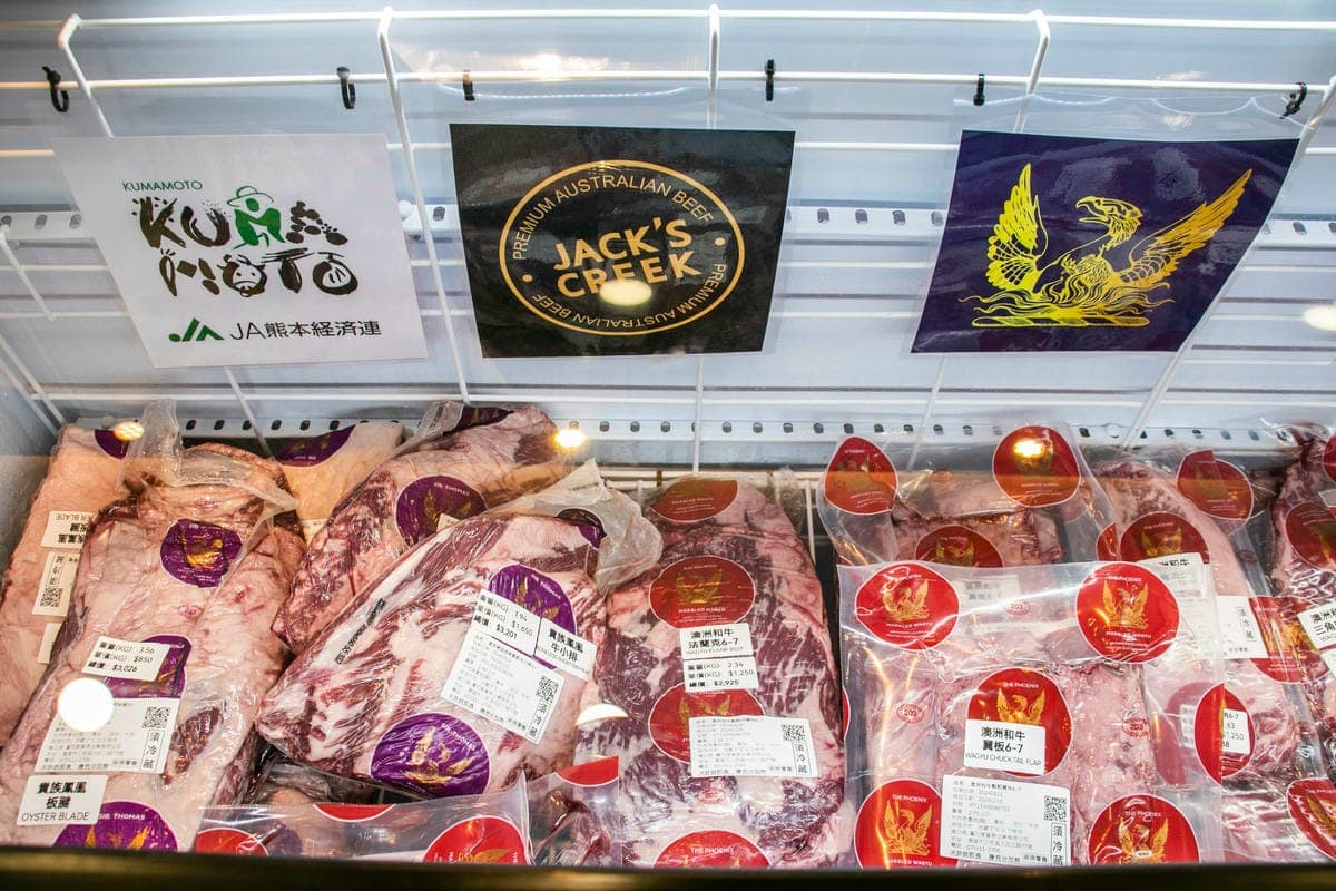 送千元肉品券!最強肉品超市獨賣巧克力和牛,還有代客現煎牛排、澳洲和牛堡 送千元肉品券!最強肉品超市獨賣巧克力和牛,還有代客現煎牛排、澳洲和牛堡