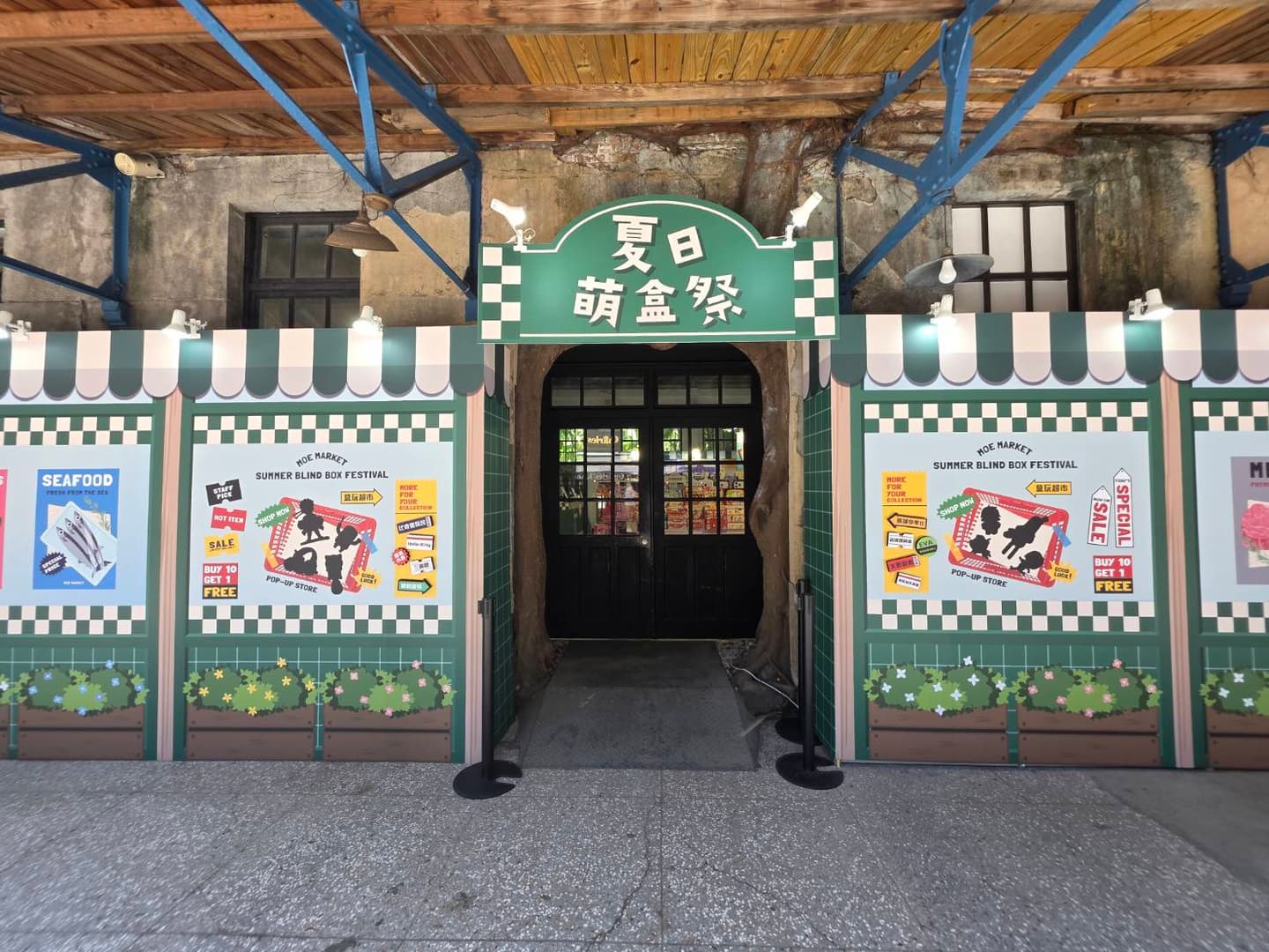 史努比、牡蠣寶寶8月免費打卡!5大展覽快閃店一次看,鏈鋸人、EVA也必逛 史努比、牡蠣寶寶8月免費打卡!5大展覽快閃店一次看,鏈鋸人、EVA也必逛