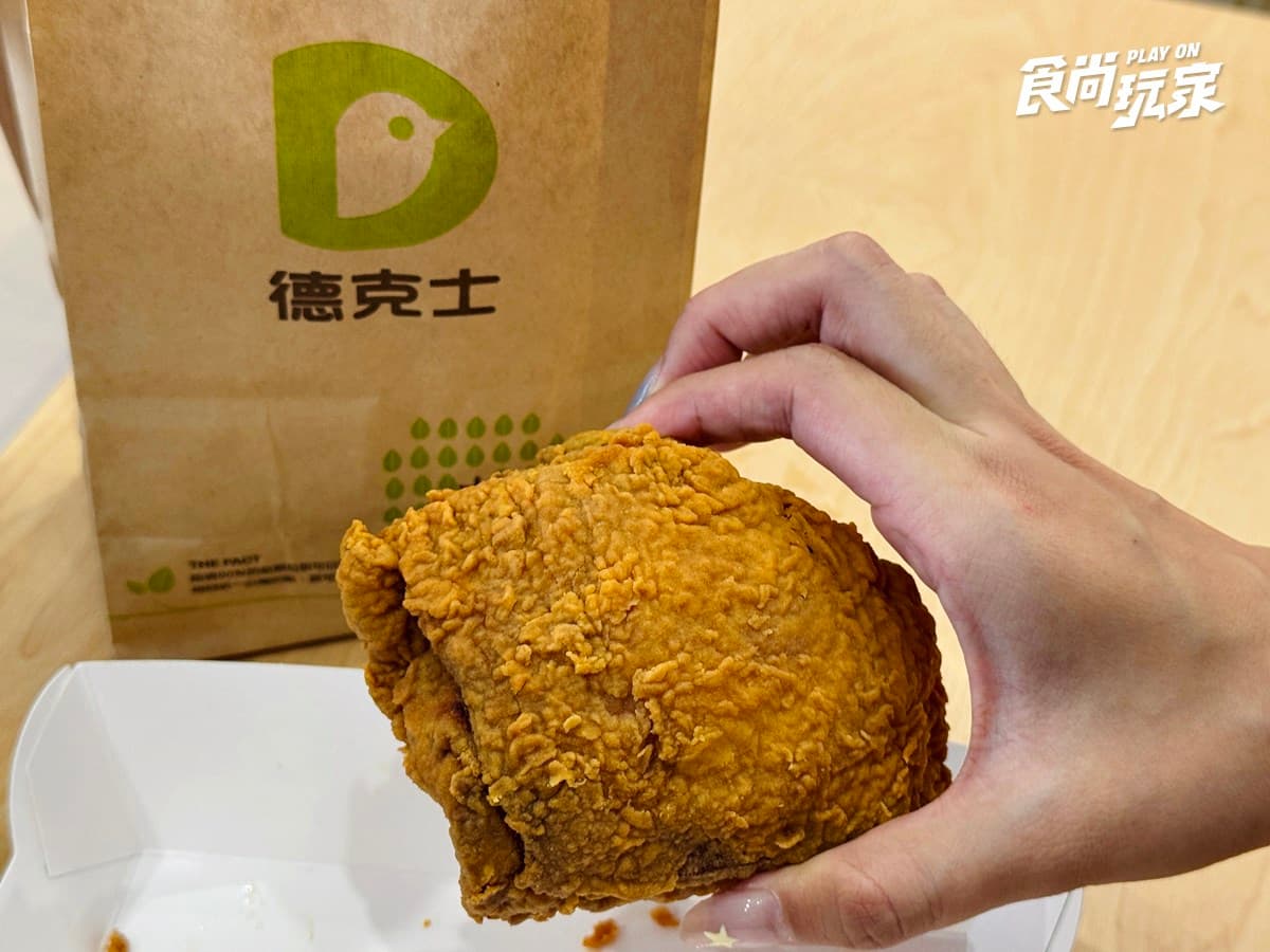 肯德基「咔啦雞腿堡買一送一」開跑!49元爽嗑蛋塔套餐,免費送福音戰士周邊 肯德基「咔啦雞腿堡買一送一」開跑!49元爽嗑蛋塔套餐,免費送福音戰士周邊