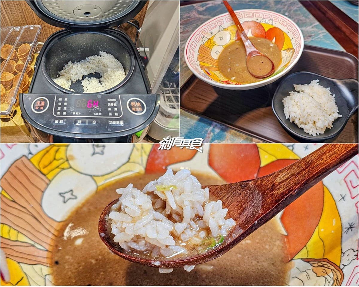 275元吃到飽!「高CP值拉麵」飲料冰淇淋、白飯無限續,免費電動玩到爽 275元吃到飽!「高CP值拉麵」飲料冰淇淋、白飯無限續,免費電動玩到爽