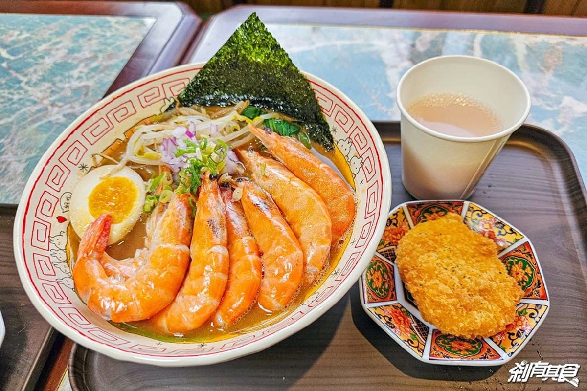 275元吃到飽!「高CP值拉麵」飲料冰淇淋、白飯無限續,免費電動玩到爽 275元吃到飽!「高CP值拉麵」飲料冰淇淋、白飯無限續,免費電動玩到爽