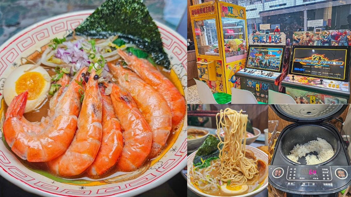 275元吃到飽!「高CP值拉麵」飲料冰淇淋、白飯無限續,免費電動玩到爽