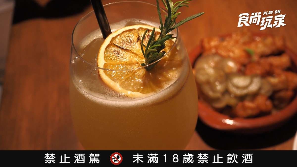 澎湖3間特色酒吧!仙人掌、仙草、絲瓜入酒,在地人解酒早餐鹹粥「私藏吃法」 澎湖3間特色酒吧!仙人掌、仙草、絲瓜入酒,在地人解酒早餐鹹粥「私藏吃法」