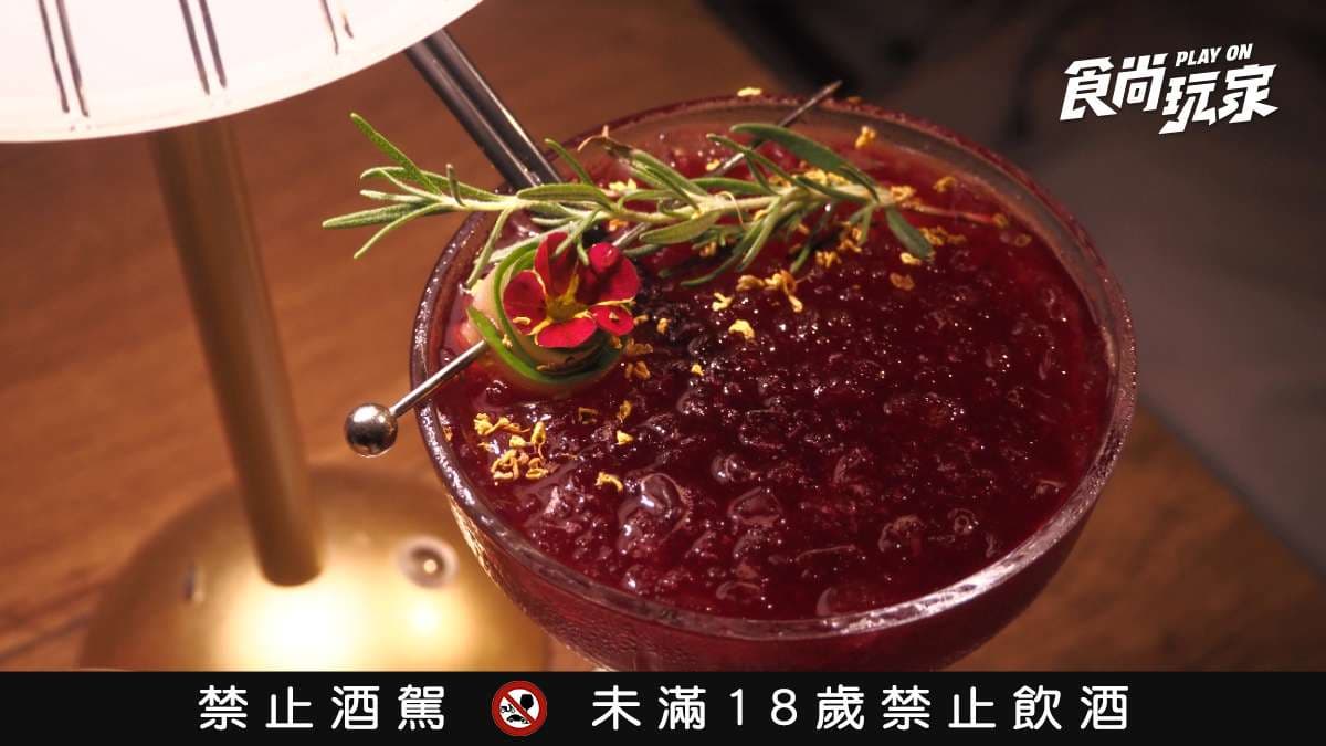 澎湖3間特色酒吧!仙人掌、仙草、絲瓜入酒,在地人解酒早餐鹹粥「私藏吃法」 澎湖3間特色酒吧!仙人掌、仙草、絲瓜入酒,在地人解酒早餐鹹粥「私藏吃法」