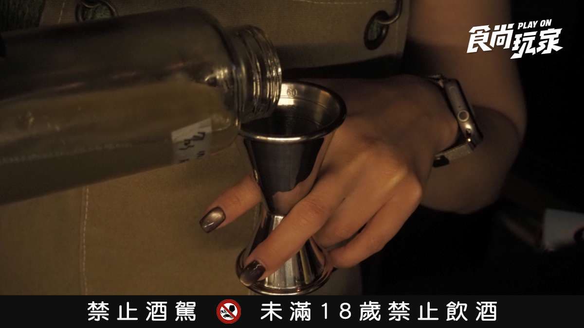澎湖3間特色酒吧!仙人掌、仙草、絲瓜入酒,在地人解酒早餐鹹粥「私藏吃法」 澎湖3間特色酒吧!仙人掌、仙草、絲瓜入酒,在地人解酒早餐鹹粥「私藏吃法」