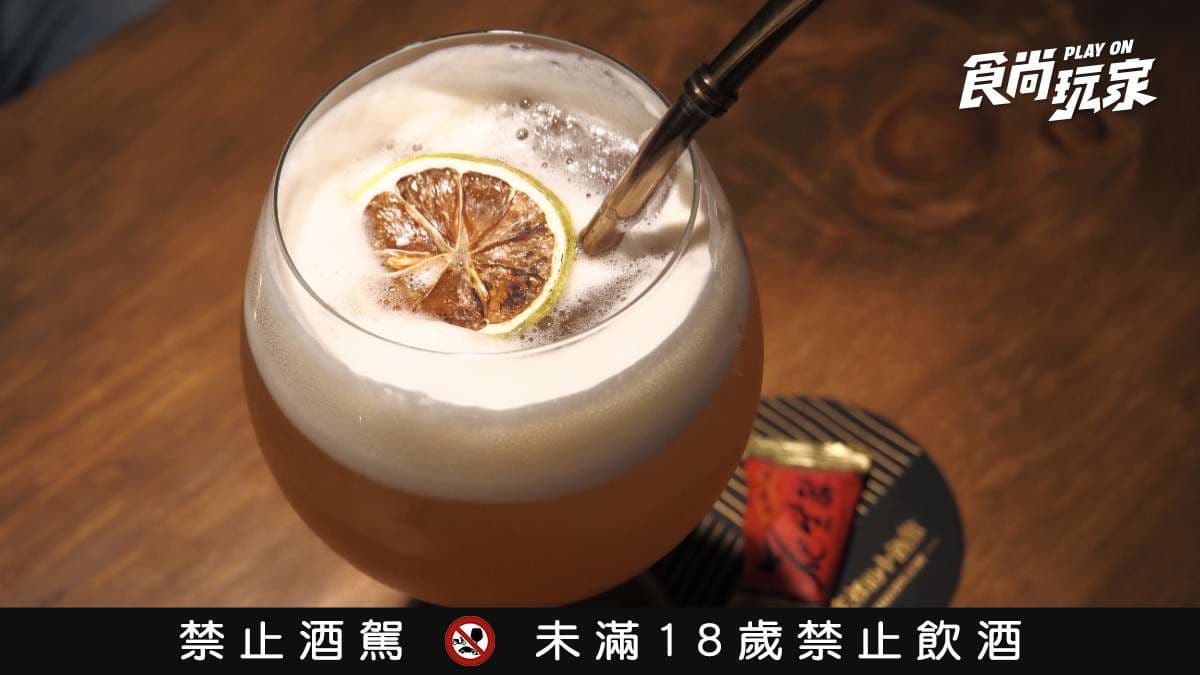 澎湖3間特色酒吧!仙人掌、仙草、絲瓜入酒,在地人解酒早餐鹹粥「私藏吃法」 澎湖3間特色酒吧!仙人掌、仙草、絲瓜入酒,在地人解酒早餐鹹粥「私藏吃法」
