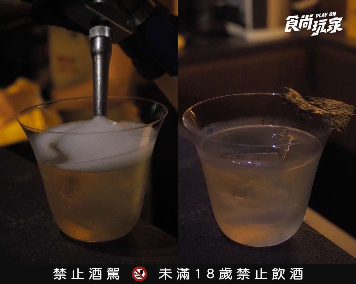澎湖3間特色酒吧!仙人掌、仙草、絲瓜入酒,在地人解酒早餐鹹粥「私藏吃法」 澎湖3間特色酒吧!仙人掌、仙草、絲瓜入酒,在地人解酒早餐鹹粥「私藏吃法」