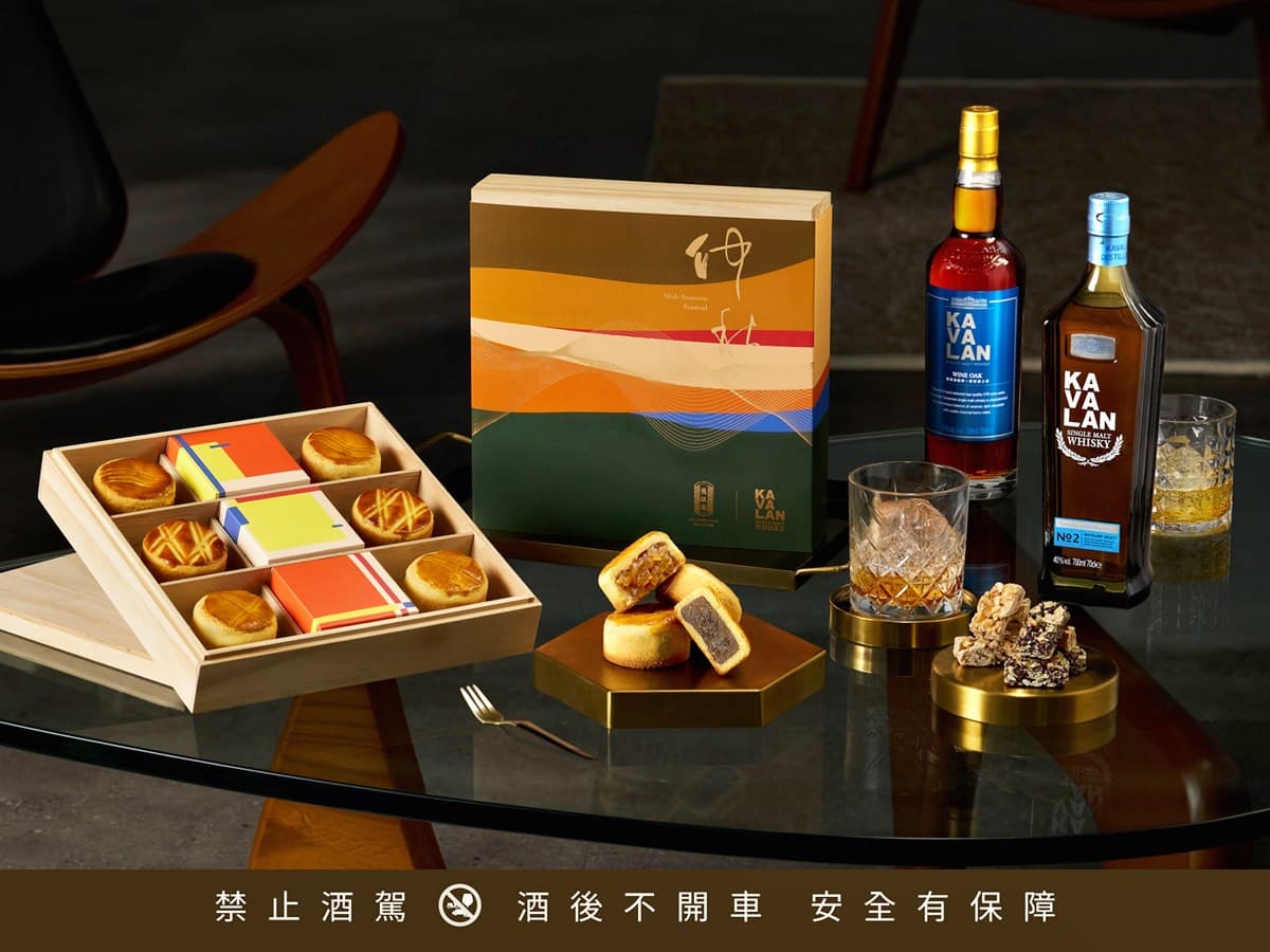 不只佳德、犁記!中秋特色禮盒推薦10款,威士忌月餅、黑金蛋黃酥、純素都有 不只佳德、犁記!中秋特色禮盒推薦10款,威士忌月餅、黑金蛋黃酥、純素都有