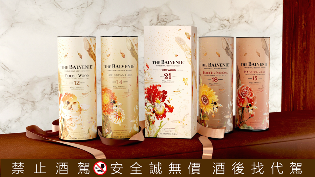 不只佳德、犁記!中秋特色禮盒推薦10款,威士忌月餅、黑金蛋黃酥、純素都有 不只佳德、犁記!中秋特色禮盒推薦10款,威士忌月餅、黑金蛋黃酥、純素都有