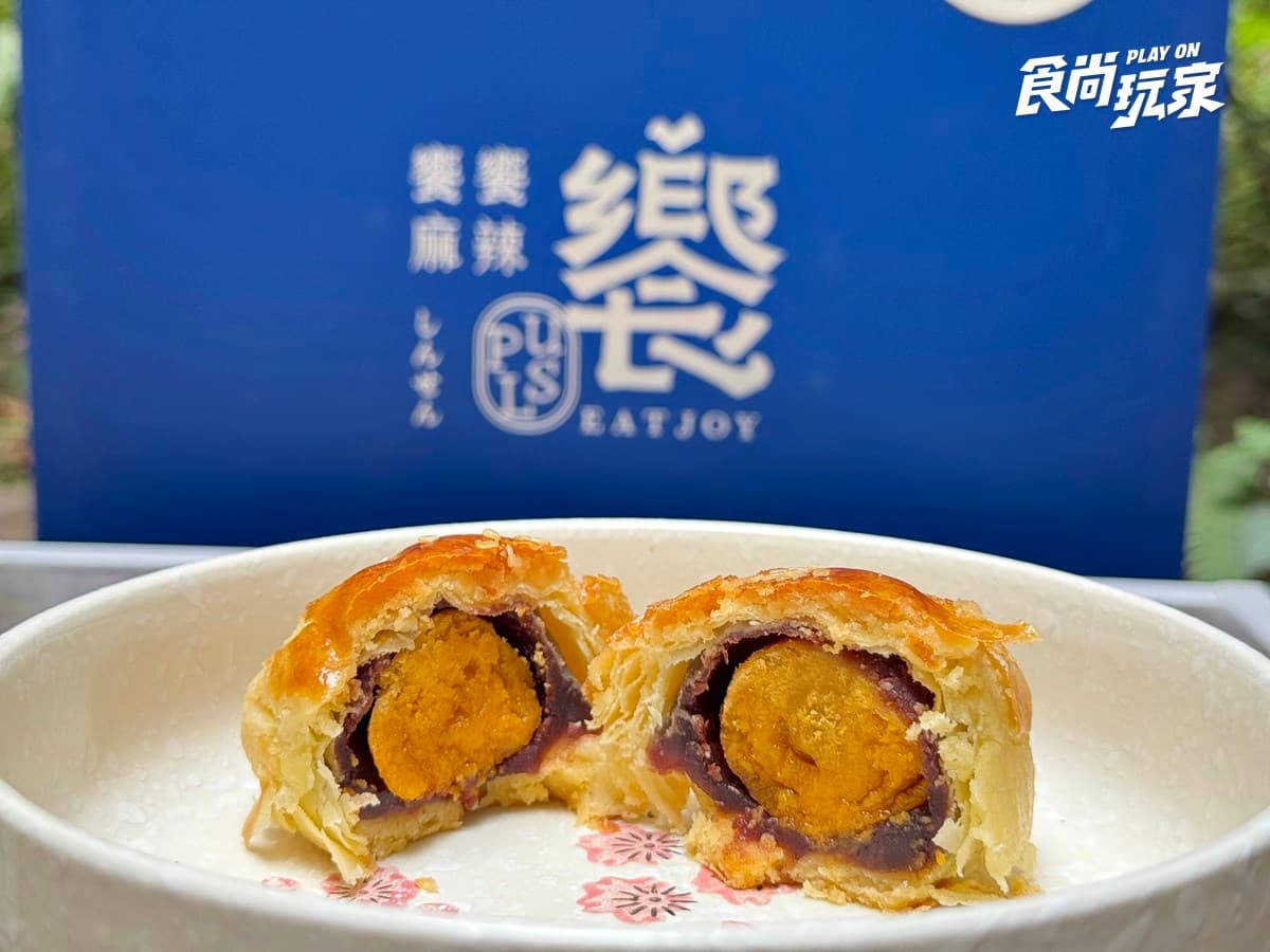 不只佳德、犁記!中秋特色禮盒推薦10款,威士忌月餅、黑金蛋黃酥、純素都有 不只佳德、犁記!中秋特色禮盒推薦10款,威士忌月餅、黑金蛋黃酥、純素都有