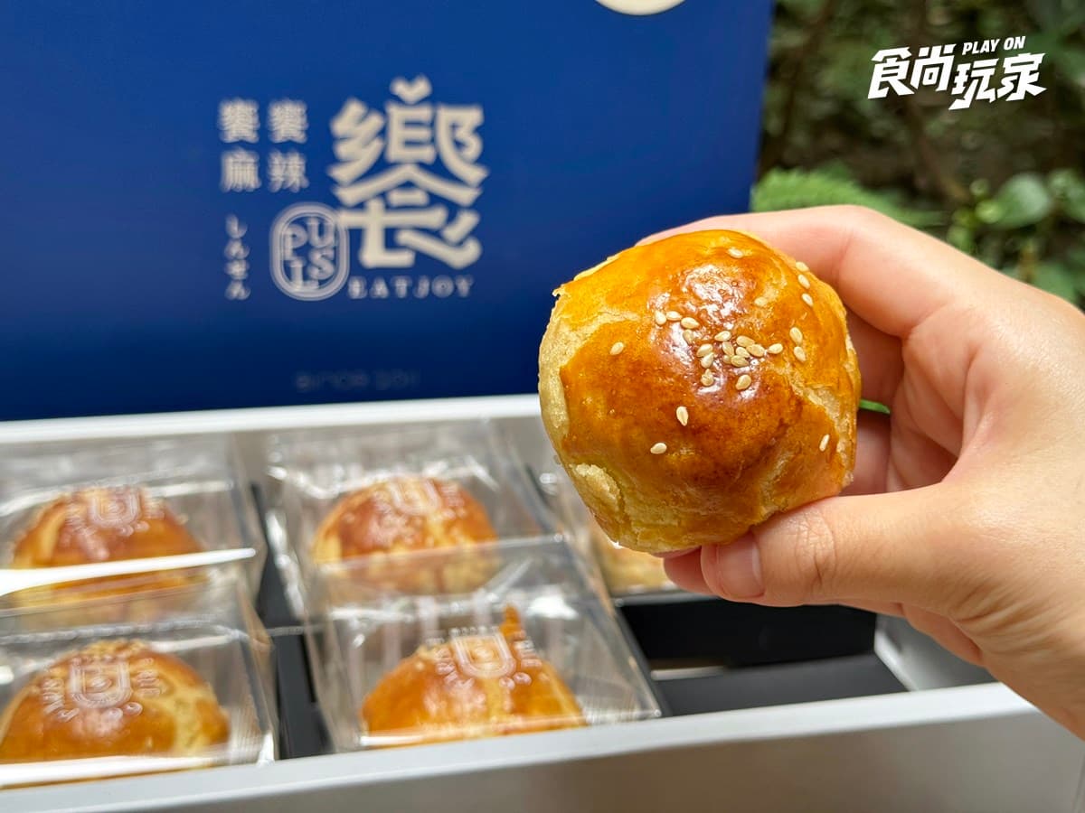 不只佳德、犁記!中秋特色禮盒推薦10款,威士忌月餅、黑金蛋黃酥、純素都有 不只佳德、犁記!中秋特色禮盒推薦10款,威士忌月餅、黑金蛋黃酥、純素都有