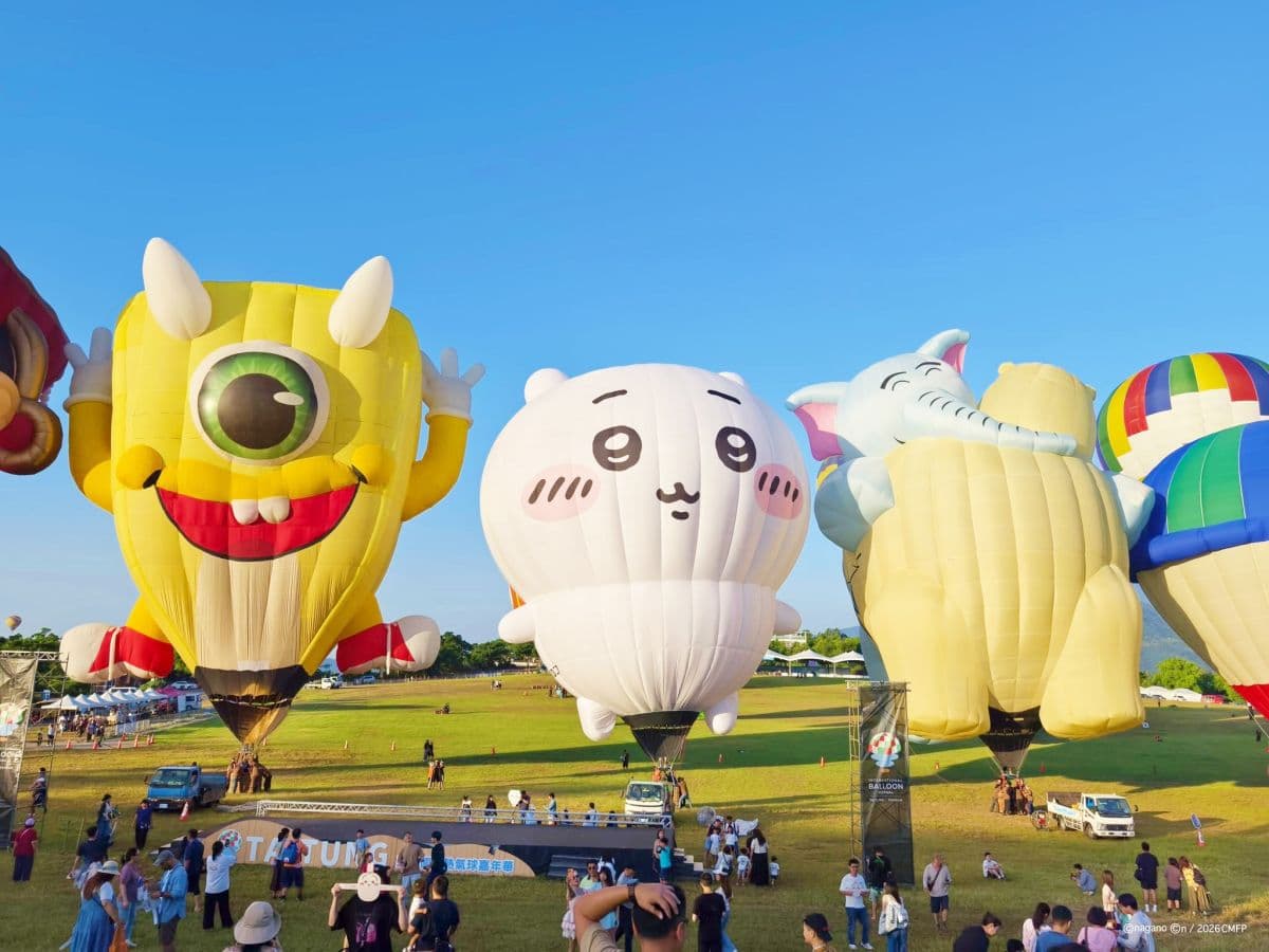 8月全台活動懶人包!浪漫夏日煙火秀、主題美食市集、熱氣球嘉年華同步登場 8月全台活動懶人包!浪漫夏日煙火秀、主題美食市集、熱氣球嘉年華同步登場