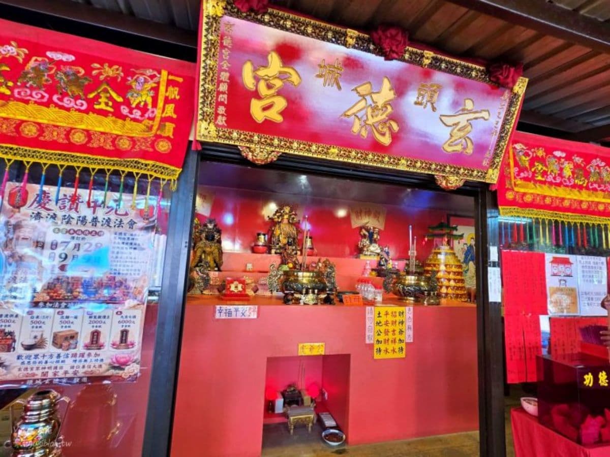 宜蘭隱藏版「泡麵土地公」在這!免費送Q版鑰匙圈,發財、平安2種圖案任選 宜蘭隱藏版「泡麵土地公」在這!免費送Q版鑰匙圈,發財、平安2種圖案任選