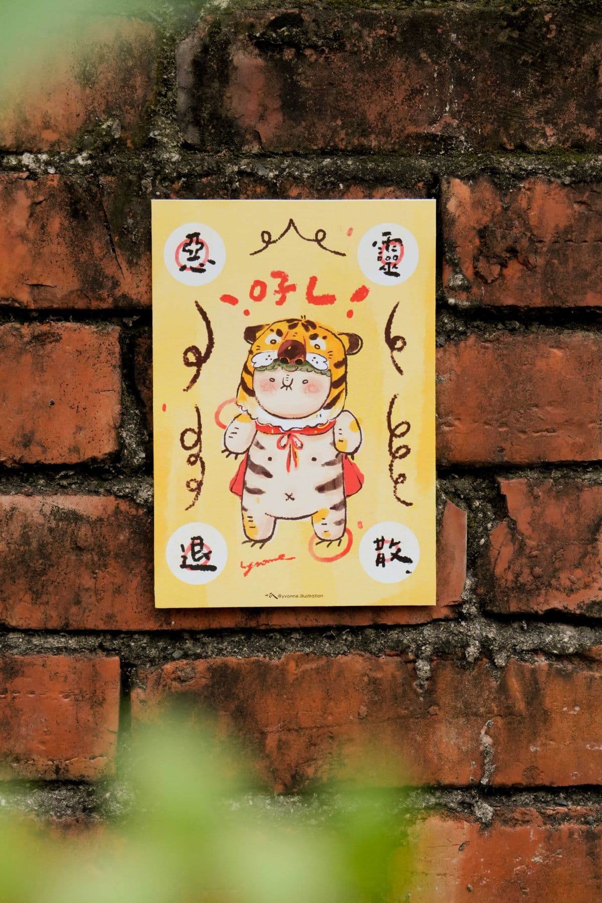 不怕鬼門開!「2026神行祭」百家美食、手作小物免費逛,還有月老牽紅線專區 不怕鬼門開!「2026神行祭」百家美食、手作小物免費逛,還有月老牽紅線專區