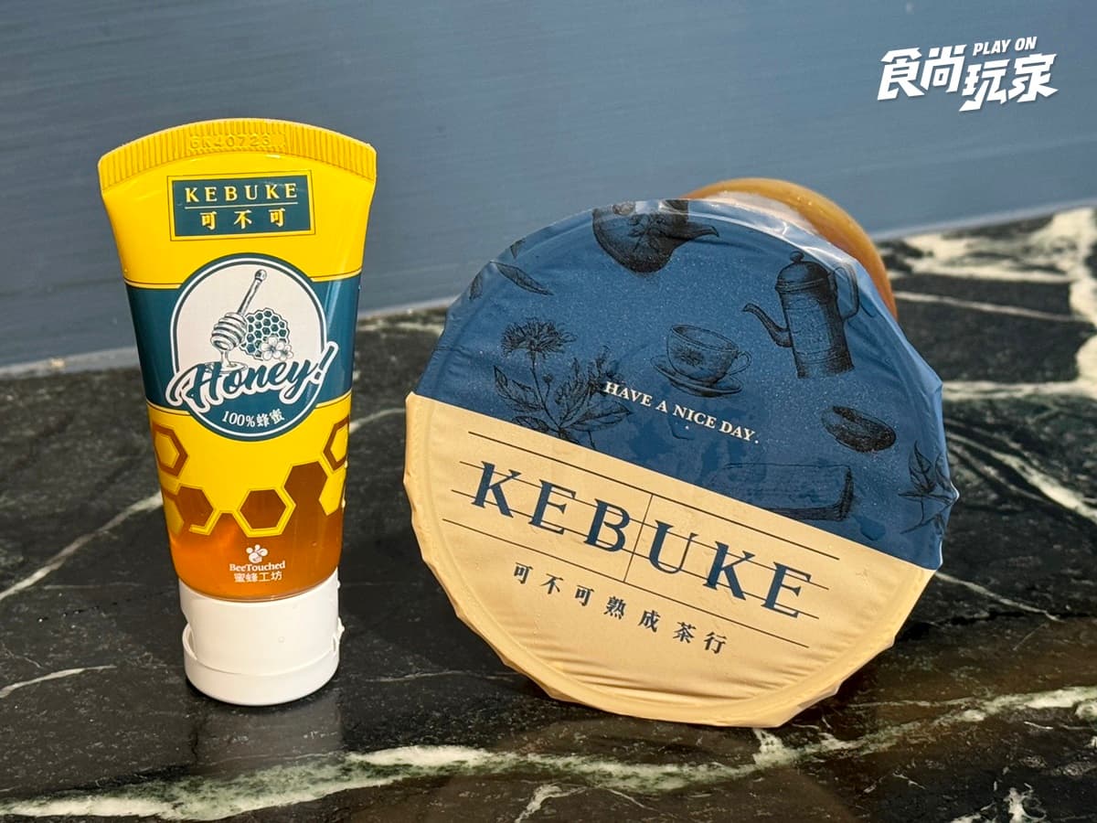 可不可「金蜜烏龍」新品喝!滿200元送整條蜂蜜,Mr.WISHx小小兵哈密瓜飲、29元周邊 可不可「金蜜烏龍」新品喝!滿200元送整條蜂蜜,Mr.WISHx小小兵哈密瓜飲、29元周邊