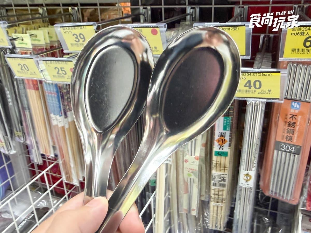 日本人來台必逛這裡!狂掃阿嬤臉盆、拜拜盤、湯匙,「小心地滑」也成戰利品 日本人來台必逛這裡!狂掃阿嬤臉盆、拜拜盤、湯匙,「小心地滑」也成戰利品