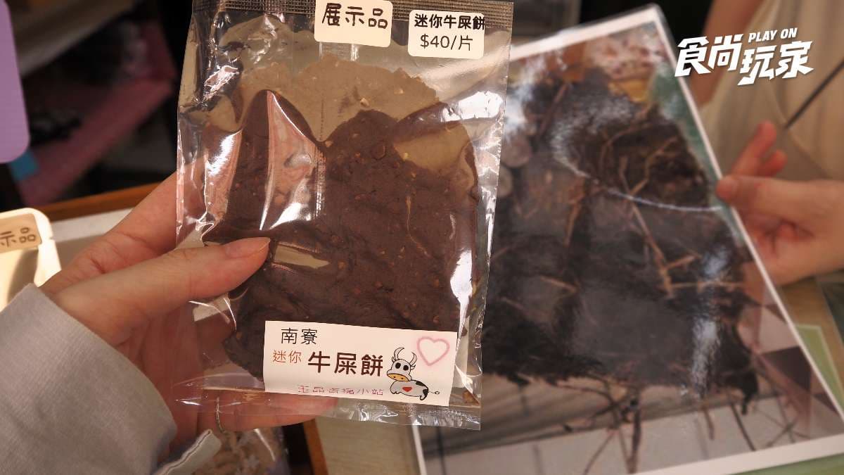 澎湖最繽紛秘境!七彩浮球牆拍網美照,變身「蒙面俠」炒花生體驗島民日常 澎湖最繽紛秘境!七彩浮球牆拍網美照,變身「蒙面俠」炒花生體驗島民日常