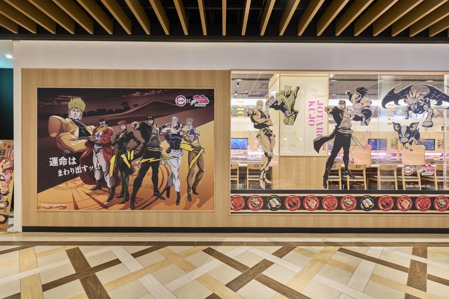 壽司郎x《JOJO的奇妙冒險》全台6間主題店登場!聯名餐點、57款周邊搶先看 壽司郎x《JOJO的奇妙冒險》全台6間主題店登場!聯名餐點、57款周邊搶先看