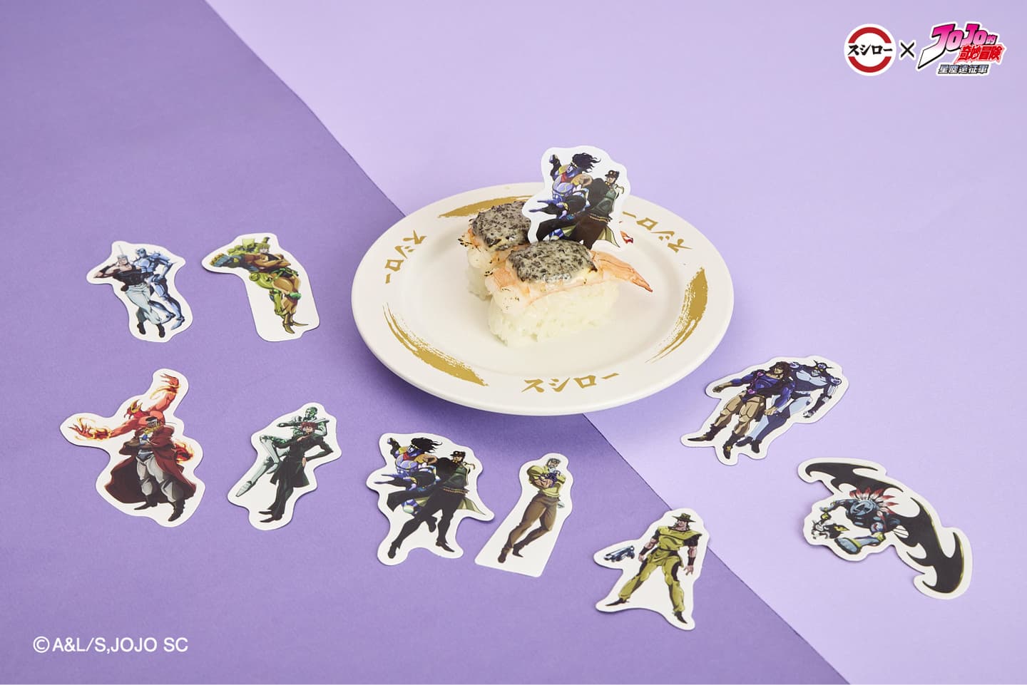 壽司郎x《JOJO的奇妙冒險》全台6間主題店登場!聯名餐點、57款周邊搶先看 壽司郎x《JOJO的奇妙冒險》全台6間主題店登場!聯名餐點、57款周邊搶先看