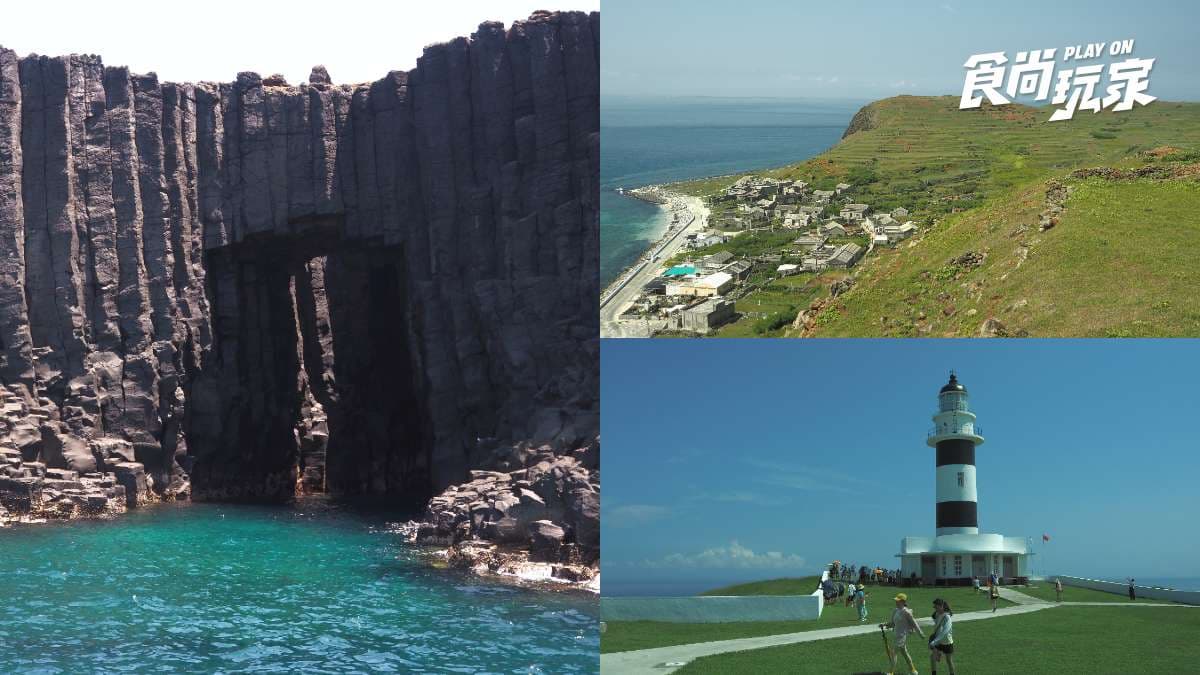 台灣唯一海洋國家公園!開箱澎湖南方四島藍洞、台版馬丘比丘、百年燈塔
