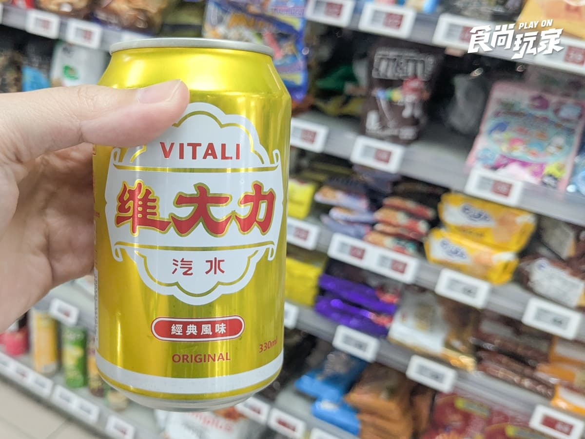 史努比對杯免費送!美廉社獨賣津津蘆筍汁琴酒,咖啡送茶葉蛋、堅果10元加購 史努比對杯免費送!美廉社獨賣津津蘆筍汁琴酒,咖啡送茶葉蛋、堅果10元加購