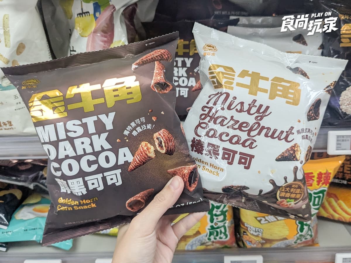 史努比對杯免費送!美廉社獨賣津津蘆筍汁琴酒,咖啡送茶葉蛋、堅果10元加購 史努比對杯免費送!美廉社獨賣津津蘆筍汁琴酒,咖啡送茶葉蛋、堅果10元加購