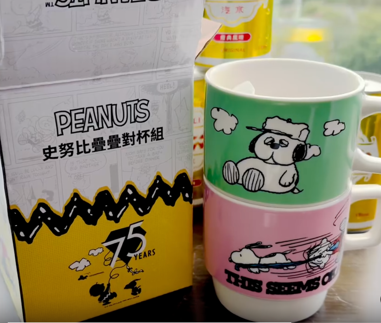 史努比對杯免費送!美廉社獨賣津津蘆筍汁琴酒,咖啡送茶葉蛋、堅果10元加購 史努比對杯免費送!美廉社獨賣津津蘆筍汁琴酒,咖啡送茶葉蛋、堅果10元加購