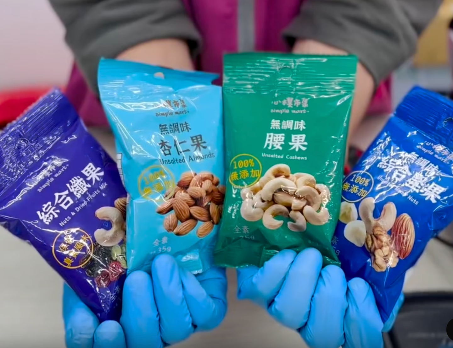 史努比對杯免費送!美廉社獨賣津津蘆筍汁琴酒,咖啡送茶葉蛋、堅果10元加購 史努比對杯免費送!美廉社獨賣津津蘆筍汁琴酒,咖啡送茶葉蛋、堅果10元加購