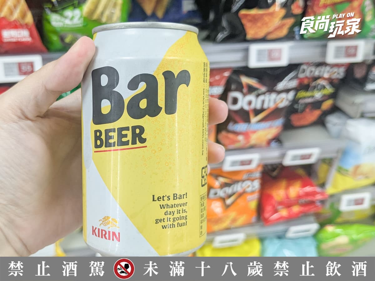史努比對杯免費送!美廉社獨賣津津蘆筍汁琴酒,咖啡送茶葉蛋、堅果10元加購 史努比對杯免費送!美廉社獨賣津津蘆筍汁琴酒,咖啡送茶葉蛋、堅果10元加購