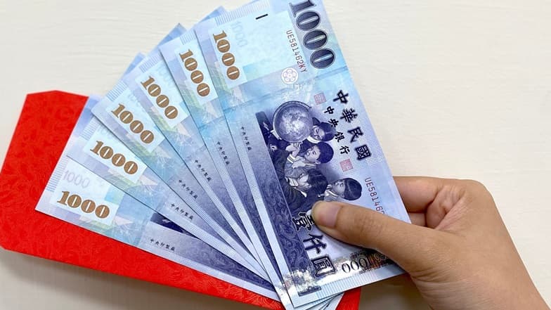 政府發錢了!賴清德宣布「明年普發現金1萬元」,5大重點任務一次看