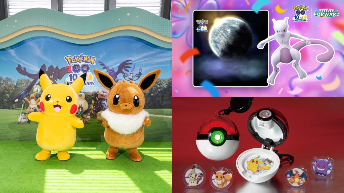 《Pokémon GO》10週年展登場!超夢、明信片免費送,精靈球悠遊卡這天開賣