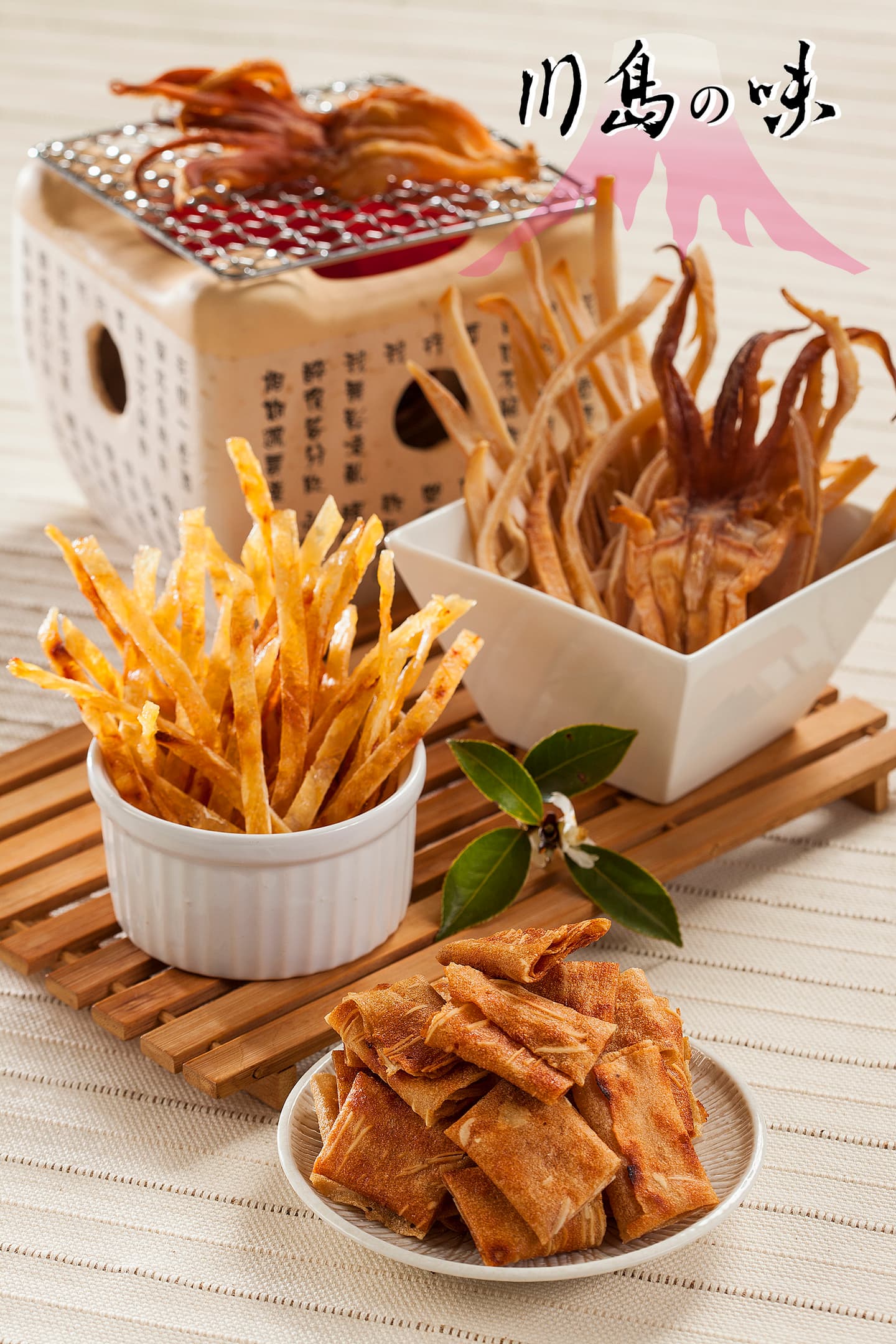 七夕約會攻略!滿額送玫瑰、《課金派戀愛》打卡送好禮,日本美食展推浴衣體驗 七夕約會攻略!滿額送玫瑰、《課金派戀愛》打卡送好禮,日本美食展推浴衣體驗