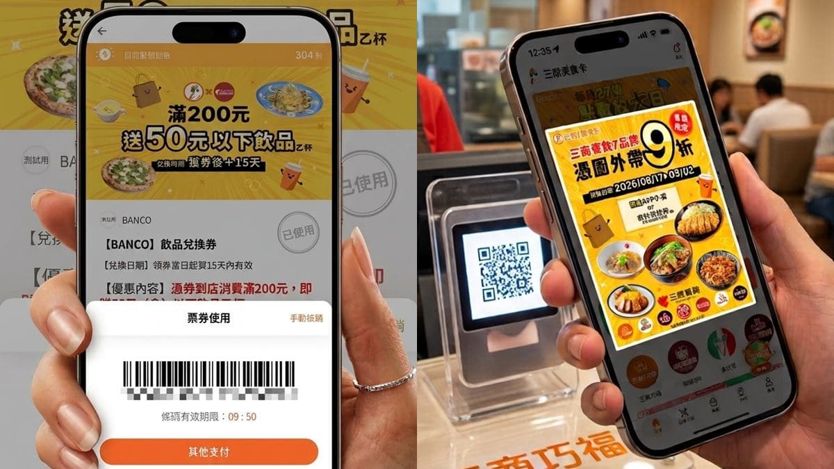 福勝亭「開運豬排定食」189元!免費續湯飯、高麗菜絲,加碼三商巧福送小菜 福勝亭「開運豬排定食」189元!免費續湯飯、高麗菜絲,加碼三商巧福送小菜