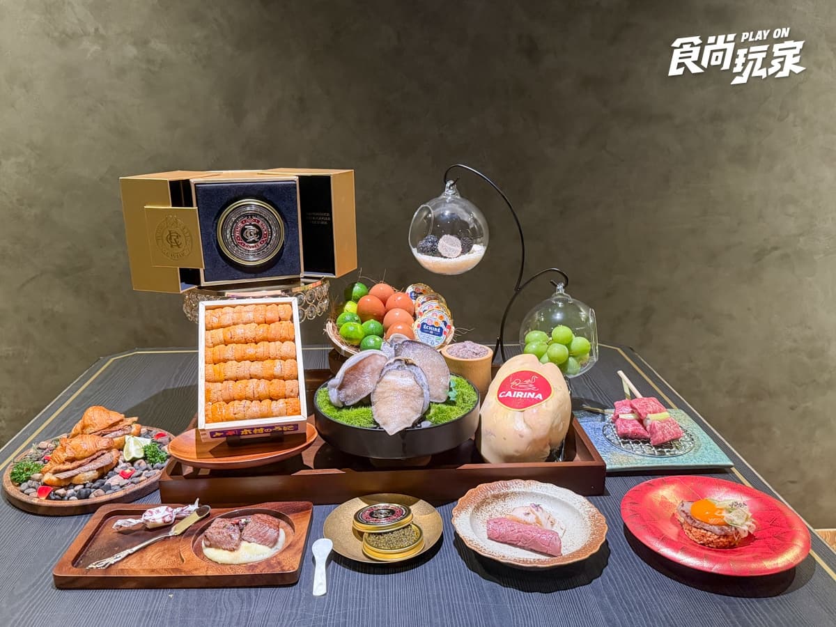 2026中秋烤肉推薦!日本8大和牛、海膽必吃,豪華燒肉禮盒搭配巴斯克蛋糕 2026中秋烤肉推薦!日本8大和牛、海膽必吃,豪華燒肉禮盒搭配巴斯克蛋糕