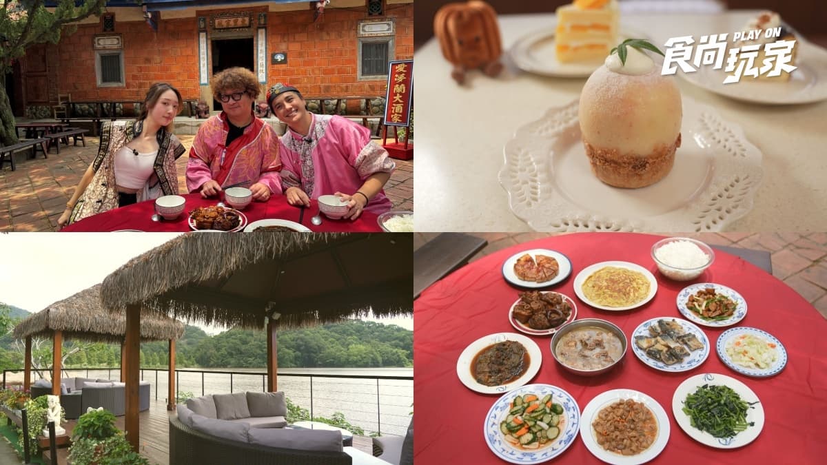 家族旅遊苗栗2天1夜這樣玩!包棟烤肉+百年古厝割稻飯,7站從北吃到南