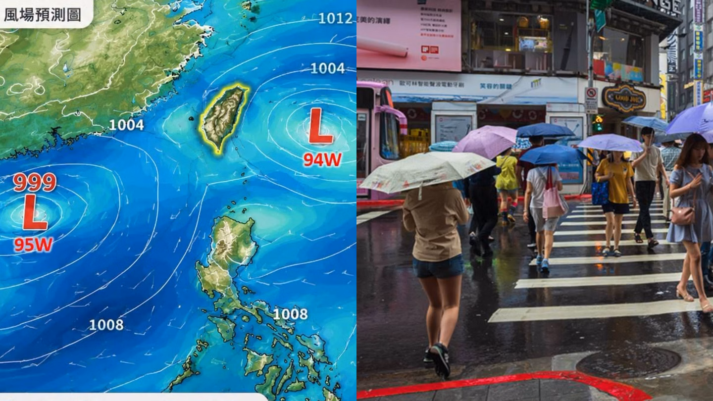 沙德爾颱風最快週四生成!對台影響機率曝,週三北部東部雷雨開炸