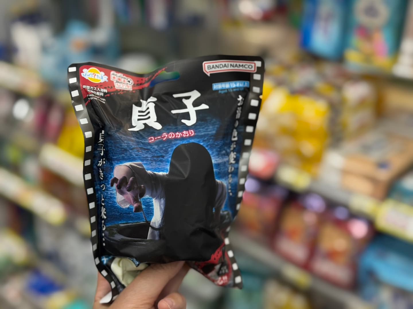 小七「維力炸醬+巧克力」敲碗成功!哈根達斯買10送10,伊藤潤二xKITTY集點登場 小七「維力炸醬+巧克力」敲碗成功!哈根達斯買10送10,伊藤潤二xKITTY集點登場