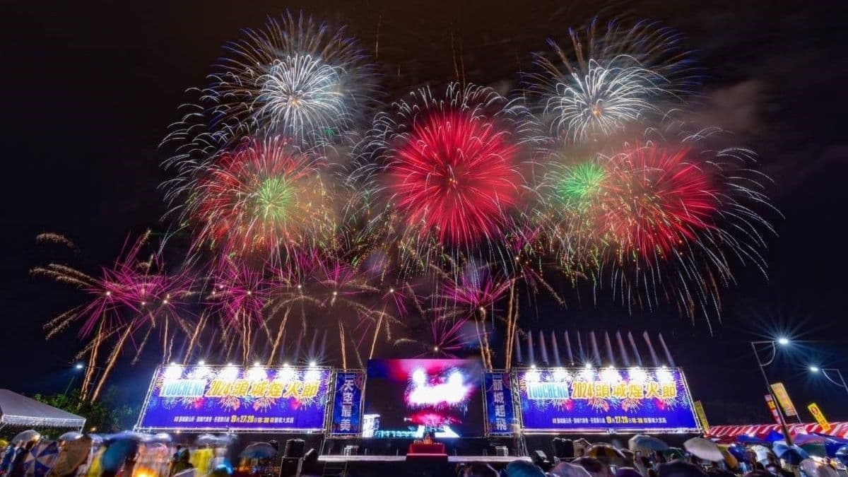 全台最長28分鐘煙火秀!「2026頭城煙火節」即將回歸,免費開放索票入場