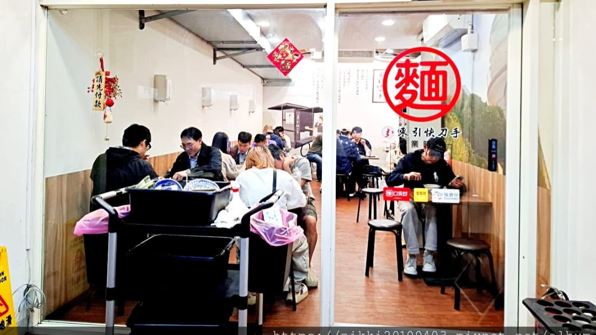 半夜想吃牛肉麵不要叫女友煮!台北6間深夜牛肉麵:24小時、必比登、免費續麵 半夜想吃牛肉麵不要叫女友煮!台北6間深夜牛肉麵:24小時、必比登、免費續麵