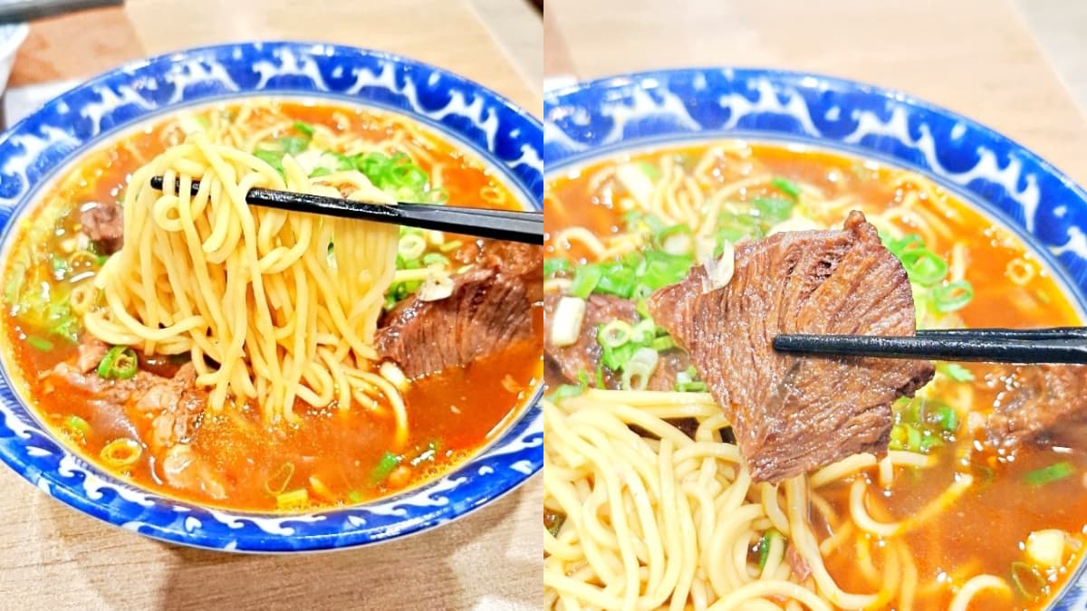 半夜想吃牛肉麵不要叫女友煮!台北6間深夜牛肉麵:24小時、必比登、免費續麵 半夜想吃牛肉麵不要叫女友煮!台北6間深夜牛肉麵:24小時、必比登、免費續麵