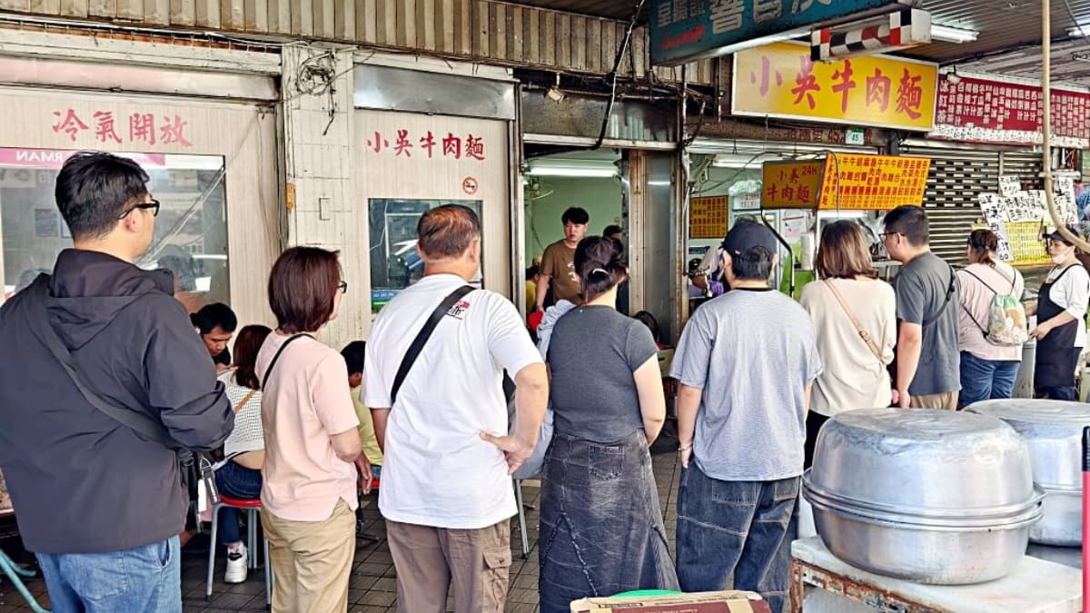 半夜想吃牛肉麵不要叫女友煮!台北6間深夜牛肉麵:24小時、必比登、免費續麵 半夜想吃牛肉麵不要叫女友煮!台北6間深夜牛肉麵:24小時、必比登、免費續麵
