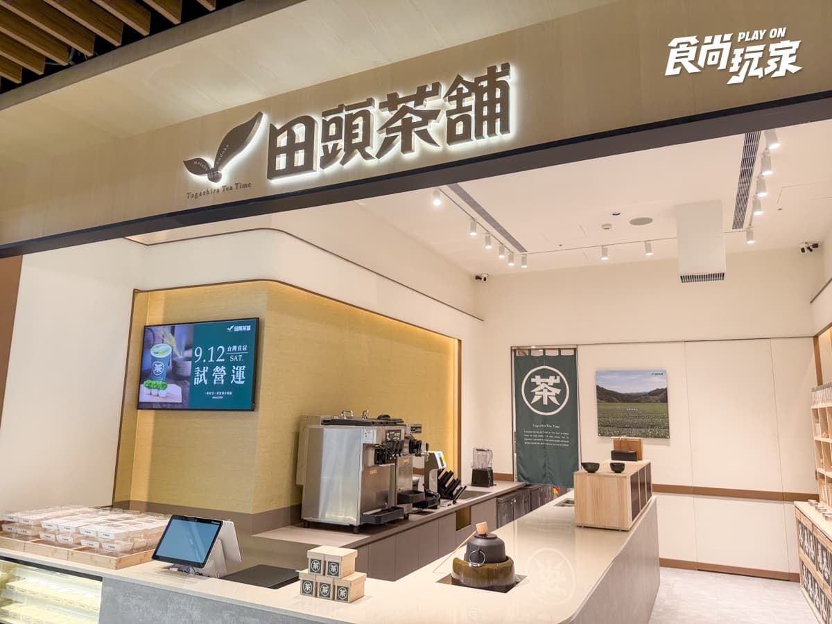 大巨蛋遠東Garden City最新商場開箱!樓層亮點、美食餐廳攻略,LOPIA這時開 大巨蛋遠東Garden City最新商場開箱!樓層亮點、美食餐廳攻略,LOPIA這時開