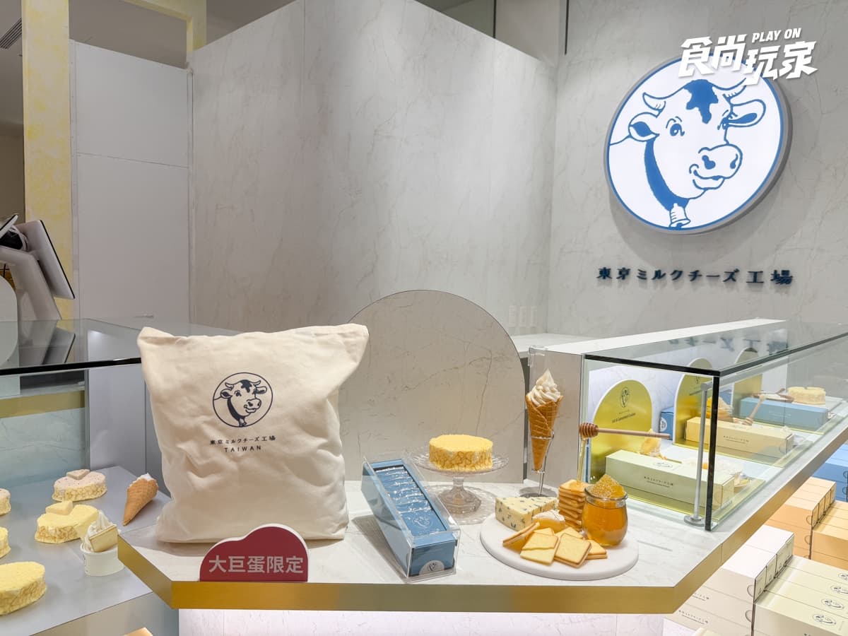 大巨蛋遠東Garden City最新商場開箱!樓層亮點、美食餐廳攻略,LOPIA這時開 大巨蛋遠東Garden City最新商場開箱!樓層亮點、美食餐廳攻略,LOPIA這時開