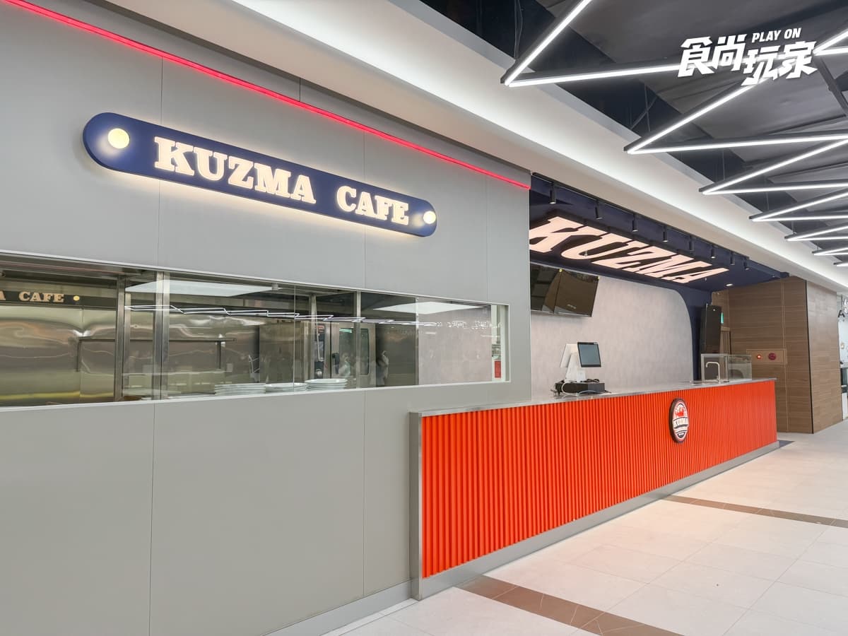 大巨蛋遠東Garden City最新商場開箱!樓層亮點、美食餐廳攻略,LOPIA這時開 大巨蛋遠東Garden City最新商場開箱!樓層亮點、美食餐廳攻略,LOPIA這時開