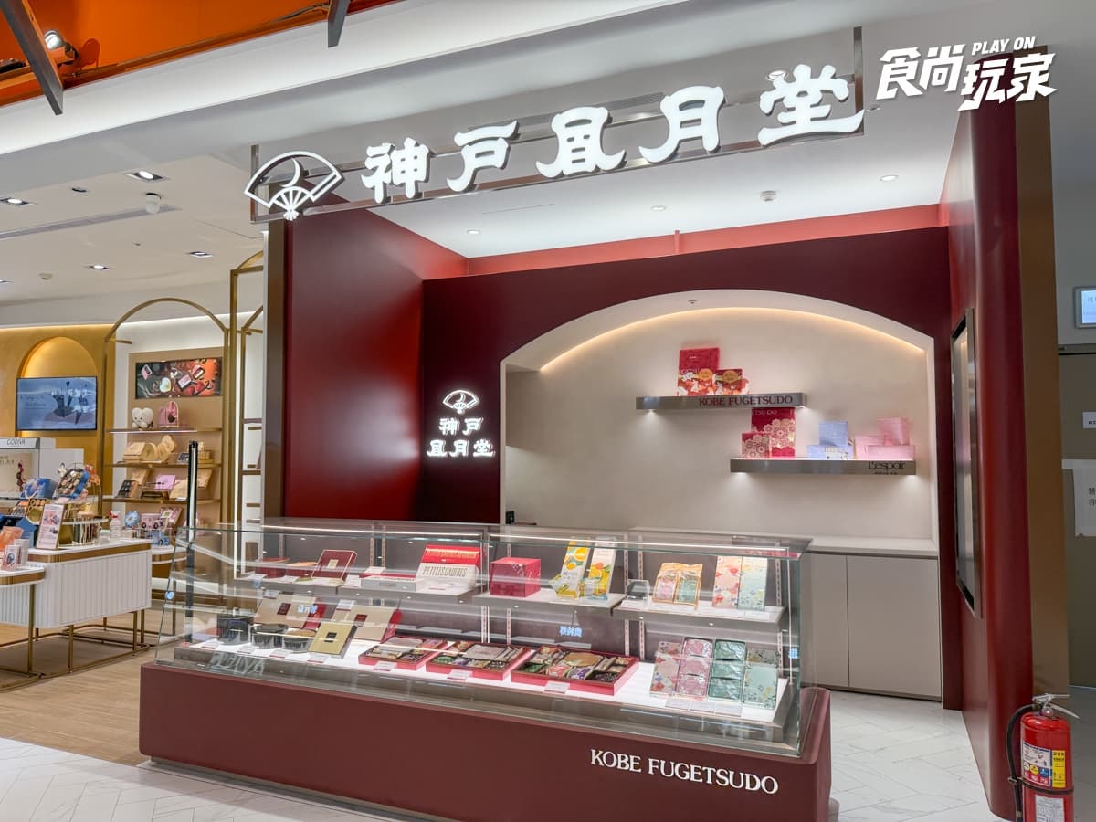 大巨蛋遠東Garden City最新商場開箱!樓層亮點、美食餐廳攻略,LOPIA這時開 大巨蛋遠東Garden City最新商場開箱!樓層亮點、美食餐廳攻略,LOPIA這時開