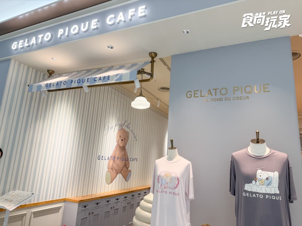 大巨蛋遠東Garden City最新商場開箱!樓層亮點、美食餐廳攻略,LOPIA這時開 大巨蛋遠東Garden City最新商場開箱!樓層亮點、美食餐廳攻略,LOPIA這時開