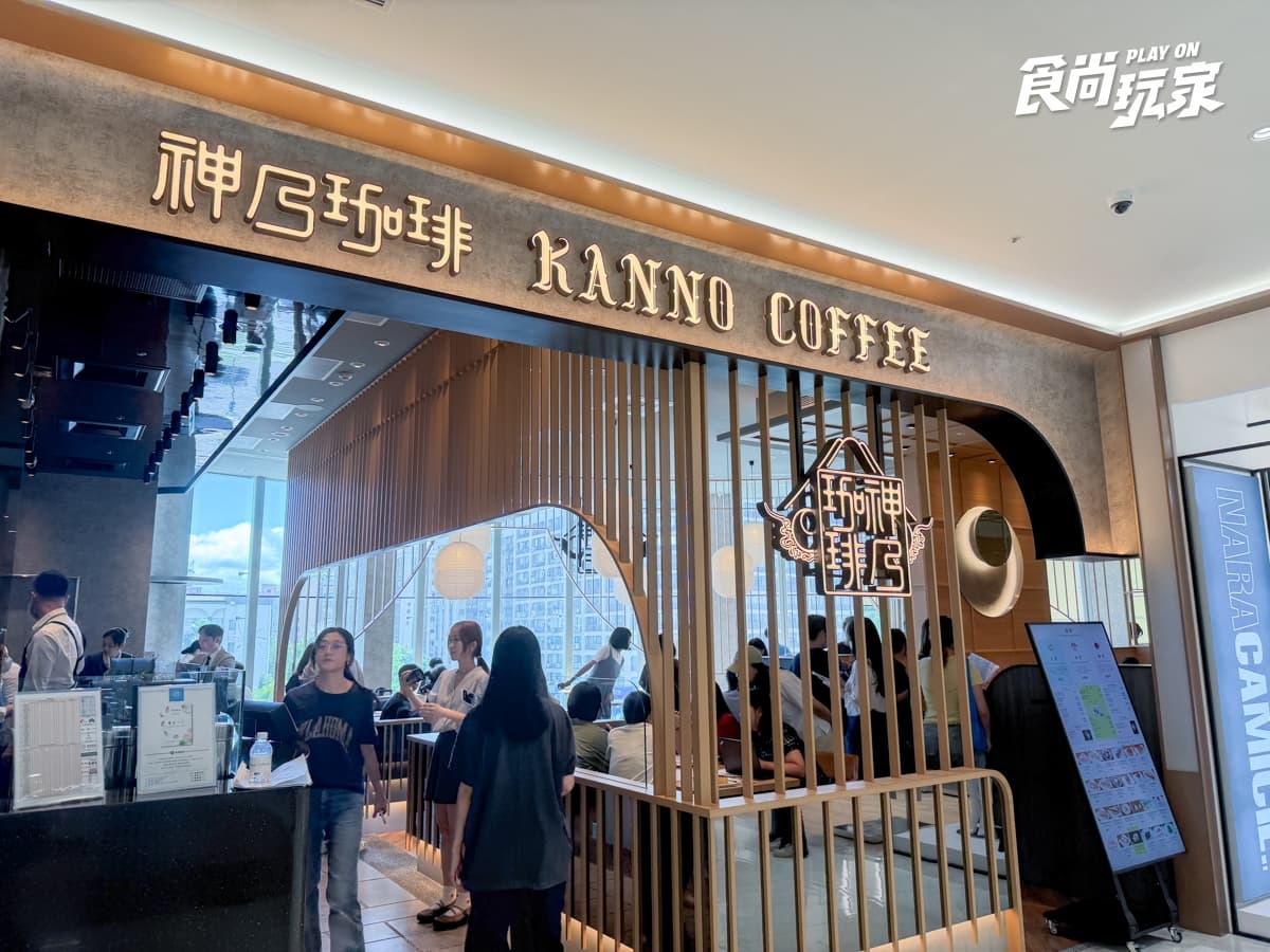大巨蛋遠東Garden City最新商場開箱!樓層亮點、美食餐廳攻略,LOPIA這時開 大巨蛋遠東Garden City最新商場開箱!樓層亮點、美食餐廳攻略,LOPIA這時開