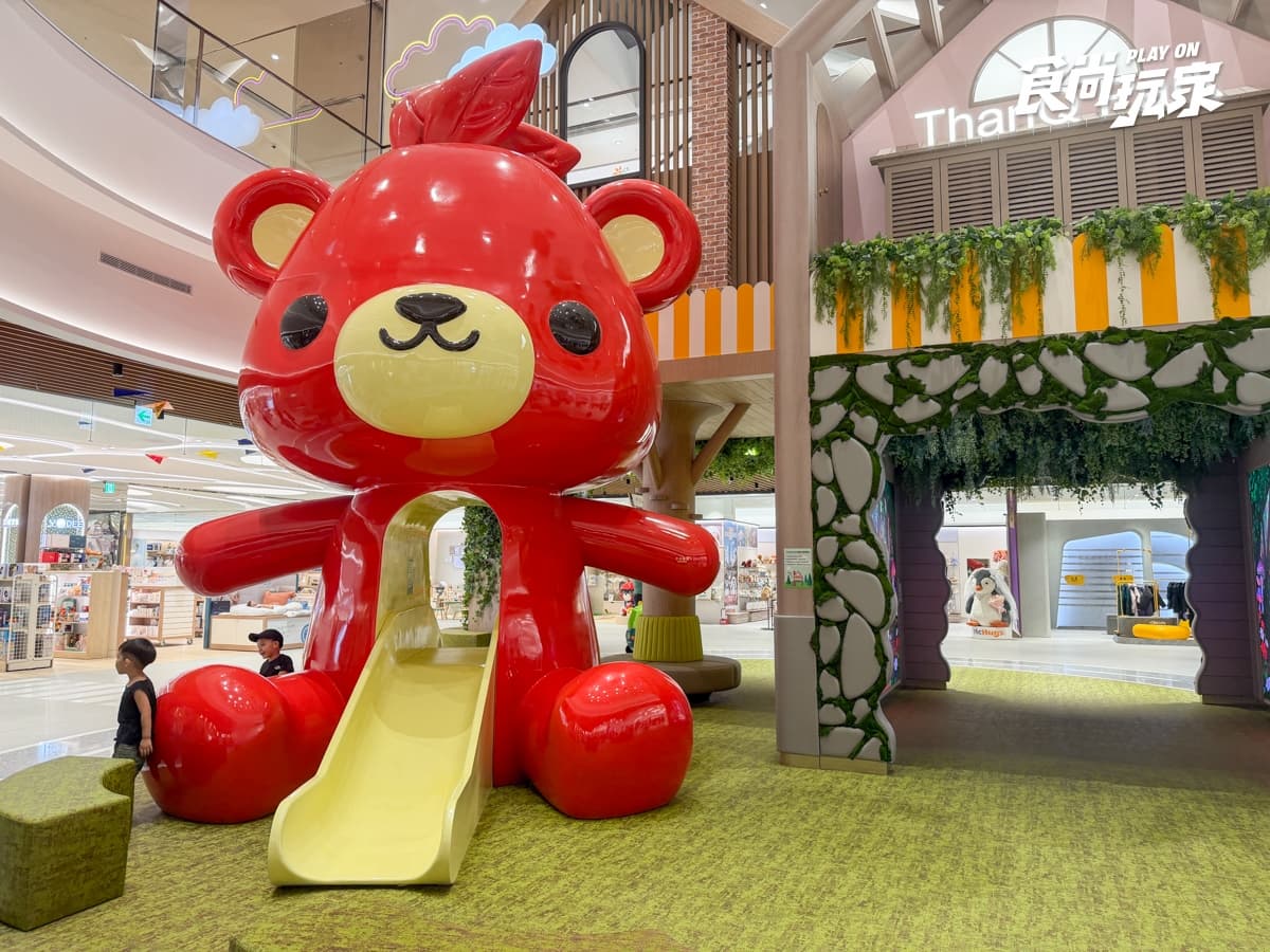 大巨蛋遠東Garden City最新商場開箱!樓層亮點、美食餐廳攻略,LOPIA這時開 大巨蛋遠東Garden City最新商場開箱!樓層亮點、美食餐廳攻略,LOPIA這時開